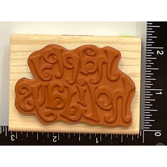 INKADINKADO 91400O HAPPY HOLIDAYS WOOD MOUNTED RUBBER STAMP - Picture 3 of 5